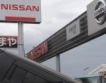 Почина „бащата на Z-сериите” на Nissan