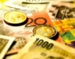 Швейцарската банка плаща 2 млрд. франка на акционери 