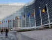 ЕК очаква ръст от 1.7% за ЕС 