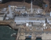 Япония прахосала млрд. йени за АЕЦ Фукушима