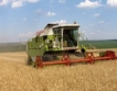 България и Турция ще си сътрудничат в земеделието