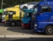 ЕП: Нов закон за камионите
