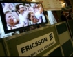 Уволнения в Areva& Ericsson