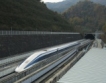 Рекорд в Япония: 603 км/ч с влак