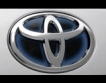 Toyota отново лидер в продажбите 