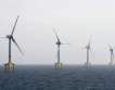 Германия строи  20 вятърни морски паркове