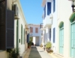 Кипър ще конфискува имоти 