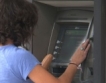 Ограничения на банкоматите в Гърция 