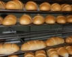 Качествен ли е българският хляб?