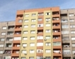 Архитект: Остъкленият балкон = демоде