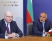 Борисов: Искаме компенсации за руското ембарго
