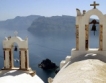 Ако купувате имот в Гърция: Цени & локации