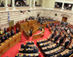 Гърция гласува проекти за реформи