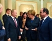 Меркел и Путин – личностите на 2015