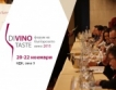 DiVino.Taste 2015 - 1.33 бутилки в минута!
