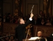 Виенската филхармония празнува 75-годишен юбилей