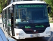 Общини:Пълни хотели във Вършец, нови автобуси в Сливен