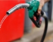 КЗК: Картел на горива между 7 компании