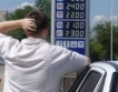 Марешки планира бензиностанции в 20 градове