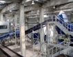 Софийският завод за боклук отгоре + видео