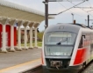 Влакът-стрела до Гърция тестван преди дни