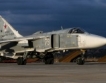 Първата група руски самолети напусна Сирия