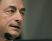 ЕЦБ: Еврозоната с по-малък ръст, 0% лихва 