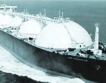 Първият US танкер с втечнен газ за Европа