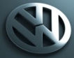 Volkswagen изпревари Toyota по продажби