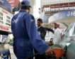 С. Арабия  загърбва петрола