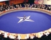 НАТО не иска Студена война, а диалог с Русия 