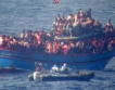 240 хил. мигранти влезли в ЕС досега