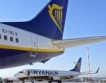Ryanair намали полети за Норвегия