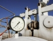 Гърция изнесе газ за България