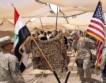 250 бойци на ИДИЛ ликвидирани във Фалуджа