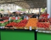 Проверки на пазарите и борсите за плодове и зеленчуци