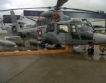 САЩ даряват хеликоптери на Хърватия