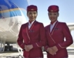 Air France отмени полетите от и до София