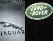 Rover изтегля опасни модели