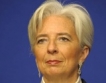 МВФ ще намали прогнозата си за световния ръст