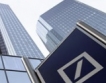 Берлин няма да спаси Deutsche Bank 