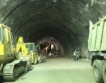 Китай прокопа уникален планински тунел