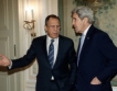 Кери и Лавров не се споразумяха за Сирия