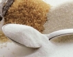 Нестле създаде полезна захар