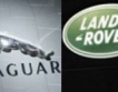 Електромобил и от Jaguar Land Rover
