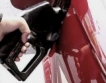 Евразия: Талони за бензин