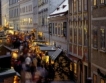 Във Виена вече ухае на Коледа