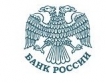 Руските банки излизат на печалба