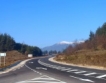 Най-опасните пътища в България