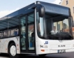 85 еко автобуса в Пловдив